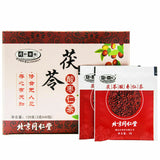 [北京同仁堂] 茯苓酸枣仁茶 Poria Jujube seed tea promote sleep 山药麦芽玫瑰红枣百合助眠安神草本养生茶 40包/盒