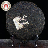 Ancient Tree Dayi 100% Authentic TAETEA Puer 7592 Aged Puerh Cake Ripe Puer Tea