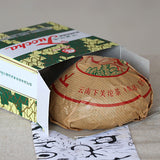 Boxed Big Xiao Fa Tuo Cha Tuocha Yunnan Xiaguan Aged Puer Ripe Pu'er Tea 250g