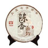 Aged Ripe Puer Aroma Menghai Dayi TAETEA Cooked Pu-erh Puerh Tea Cake 357g