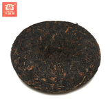 Menghai Dayi Pu-erh Tea Ripe Puer Tuocha TAETEA Tribution Tuo Cha * 100g Box