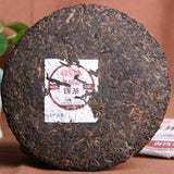 HaiWan yr 9978 New! Lao Tong Zhi Old Comrade Ripe Puer Tea Cake (batch 211)