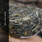 Ecology Xiaguan Cha Pu'er TeaYunnan Shangpin Jinsi Gold Ribbon Tuo Cha Puer 100g