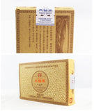 Lao Cha Tou Menghai Dayi Lao Cha Tou TeaPu-erh Ripe Puer Brick Ancient Tree 250g