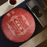 Dayi Pu'er Tea Cake TAETEA Ancient Tree Ripe Puer YU HUA NONG Menghai Tea 357g