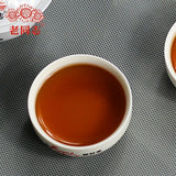 Haiwan Aged Ripe Puer 15th Anniversary Fifteen Chen Xiang Pu-erh Tea Cake 357g