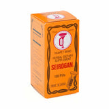 La Ba Pai Zheng Lu Wan Trumpet Brand Seirogan(100 Pills) 喇叭牌正露丸