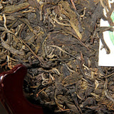 Jing Mai Shen Puer YunNan JingMai Ancient Tree Special Grade Cha Puerh Tea 357g