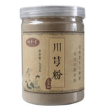 Szechuan Lovage Root-Powder Ligusticum 100% Pure Chuan Xiong Powder 250g