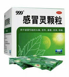 999感冒灵颗粒999 Gan Mao Ling Ke Li Cold Remedy Granule China Medicine (10g X 9 Bags)