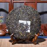 Green Tea Antique Organic Jingmai Old Pu-erh Tea Pu'er Cha Tea Cake Puerh 357g