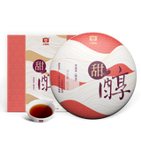 Ecology TIAN CHUN TAETEAMenghai Dayi Pu-erh Ripe Cake Organic Black Tea Box 300g