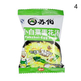 Delicious 1/ Package Instant Vegetable Soup Vegetable Egg Soup Freeze-dried Soup