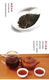 Ancient Tree Pu' Er Tea Fermented Tea Loose Menghai Aged Ripe Puerh 200g Tin