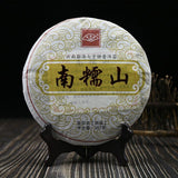 Jin Ju Ding "Nan Nuo Shan" Shu Puerh tea Chinese Tea Ripe Puer Tea 357g