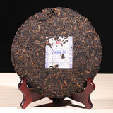 8562 TAETEA Ripe Pu-erh Pressed Tea 1701 MengHai Dayi Ripe Puer Tea Cake 357g