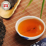 Dayi Shu Pu-erh Tea Cake Ripe Puer Tea yr TAETEA 7572 (Batch 201) 357 g