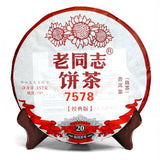 7578 Pu-erh Tea Cake Old Tree Ripe Pu'er Haiwan Lao Tong Zhi Old Comerade 357g