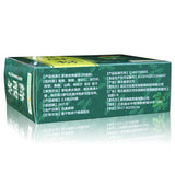 Herbal Tea Jiang Niao Suan Uric Acid Reduce Healthy Drink2.5g*20 Sachets / Box