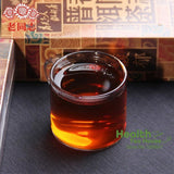 Haiwan Tea Yunnan Pu-erh Tea First Grade Loose Ripe Puer Tea 250g