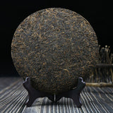 Jin Ju Ding "Nan Nuo Shan" Shu Puerh tea Chinese Tea Ripe Puer Tea 357g