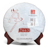 Classic 7663 Xiaguan Yuan Cha Puer Ripe Tea Ancient Tree Aged Pu-erh Cake 357g