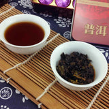 Jasmine Mini Tuocha Ripe Puer Delicate Box Pack Shu Puerh Tea /75g