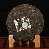 MengKu Rongshi Pollution-free Sheng Puerh Tea Mengku Hao Cha Puer Cake 400g