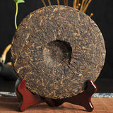 Nanqiao 753 Menghai Tea CheFoNan Yunnan Qi Zi Bing Cha Pu-erh Tea Cake 357g