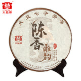 Aged Ripe Puer Aroma Menghai Dayi TAETEA Cooked Pu-erh Puerh Tea Cake 357g