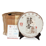 Aged Ripe Puer Aroma Menghai Dayi TAETEA Cooked Pu-erh Puerh Tea Cake 357g