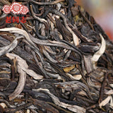 High Quality Natural Tea "Zhu Yuan Yu Run" Cha Puerh Haiwan  Sheng Puerh400g