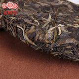 Cha Pu Erh Tea Cha Pu Erh Haiwan Tea "Shen Shan Lao Shu" 500g