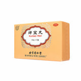 6 Boxes TongRenTang Kunbao Wan 同仁堂 坤宝丸