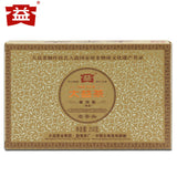 Lao Cha Tou Menghai Dayi Lao Cha Tou TeaPu-erh Ripe Puer Brick Ancient Tree 250g