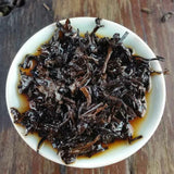 yr Ripe Puer Tea Pu-er China Yunnan Tea Good For Slimming Loose Puerh 250g