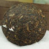 Box Yunnan Aged Puer Tea Xiaguan Ecology Old Tree Tuocha Cha Pu-Erh Tea 250g