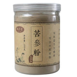 Dried Sophora Flavescens Ku Shen (苦参) 100% Pure Natural Sophora Root Powder 250g