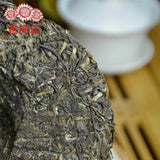 HaiWan Yr 9928 Lao Tong Zhi Old Comrade Cha Puer Tea (batch 121)