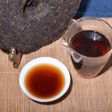 Menghai Puerh Ripe Tea Cake Black Tea Health Care Yunnan Palace Pu'er Tea 357g