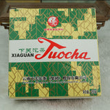 Boxed Big Xiao Fa Tuo Cha Tuocha Yunnan Xiaguan Aged Puer Ripe Pu'er Tea 250g