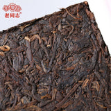 7588 Yunnan Ripe Purerh Tea Haiwan Shu Puer Chinese Tea Ripe Tea Brick 250g