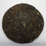 Green Box Top-grade JA JI TUO CHA XiaGuan TuoCha Tea Cha Pu'er Pu Erh Tea 200g