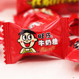 Fresh Milk Balls Chinese Snacks Milk Tastes Crispy Stuffed Soft Candy 500-1000g