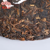 Anning Haiwan Chun Xiang Bing Cha Batch 181 Pu Erh Ripe Puer Tea 357g