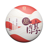 Ecology TIAN CHUN TAETEAMenghai Dayi Pu-erh Ripe Cake Organic Black Tea Box 300g