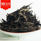 Mengku Rongshi Old Pu Erh Tea Mu Ye Chun Early Spring Cha Pu-erh Cake 400g