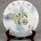 Menghai Scent of Time Ripe Puer Tea Golden Bud Shu Puerh Tea 357g