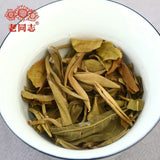 Haiwan Brown Cha Puer Tea Batch 211 Yunnan Qi Zi Bing Sheng Puerh 357g