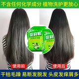 Dish Wash Natural Pure Tea Seed Powder 500g Shampoo Hair Cleansing Powder